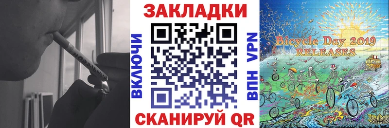 Где купить наркоту Порхов Галлюциногенные грибы Меф мяу мяу