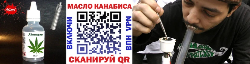 KRAKEN сайт  где купить наркотик  Порхов  Еда ТГК марихуана 
