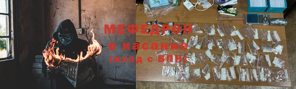 кокс Новозыбков