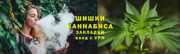 не бодяженный Нефтекумск