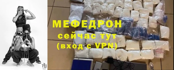 не бодяженный Нефтекумск