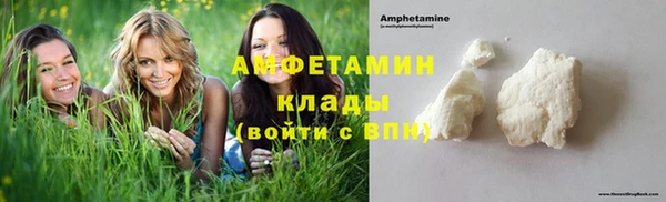 mix Новодвинск