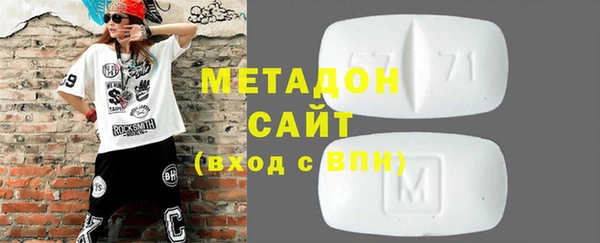 не бодяженный Нефтекумск