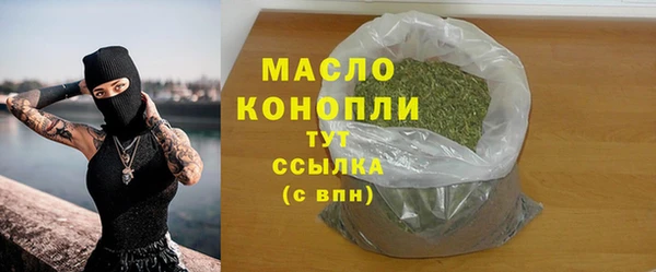 кокаин Чекалин