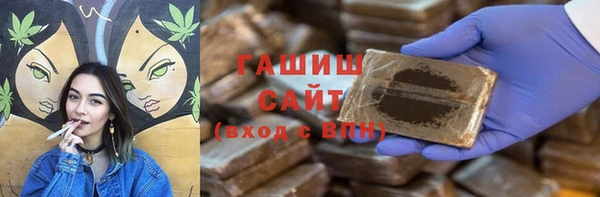 не бодяженный Нефтекумск