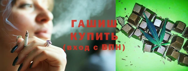 не бодяженный Нефтекумск