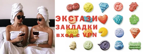 кокс Новозыбков