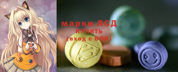 mix Новодвинск