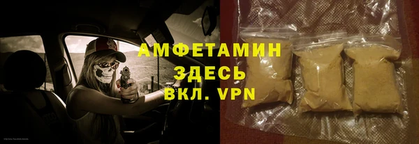 не бодяженный Нефтекумск