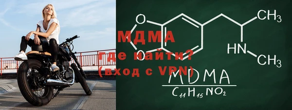 марихуана Нефтегорск