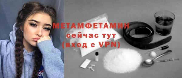 не бодяженный Нефтекумск