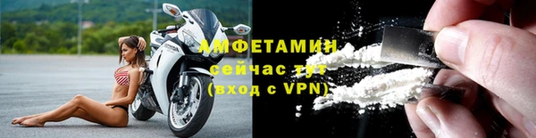 не бодяженный Нефтекумск