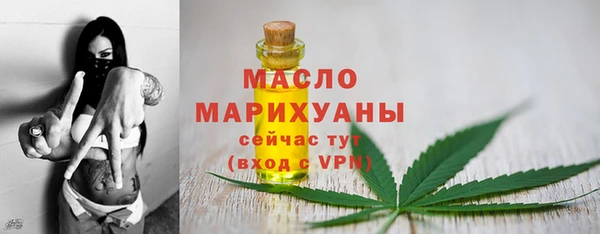 мет Нея