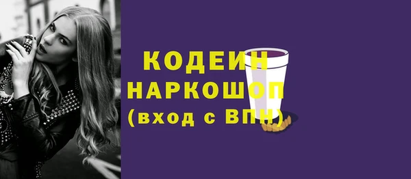 mix Новодвинск