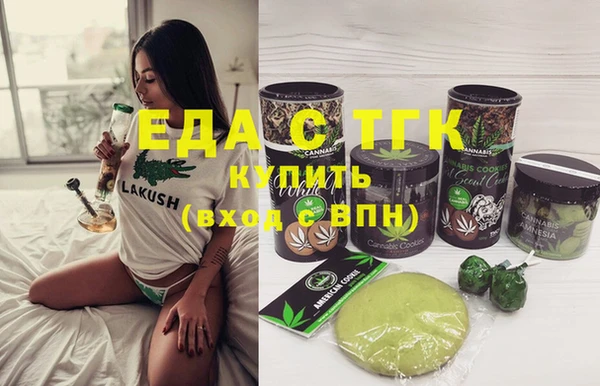 mix Новодвинск