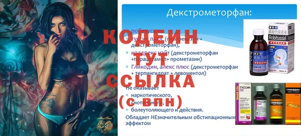 не бодяженный Нефтекумск