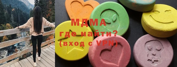 не бодяженный Нефтекумск