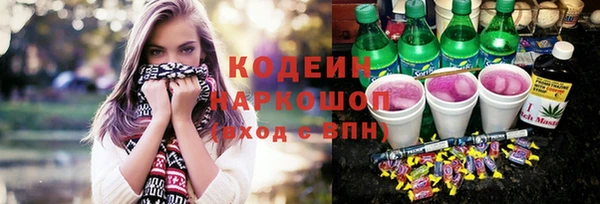 мет Нея
