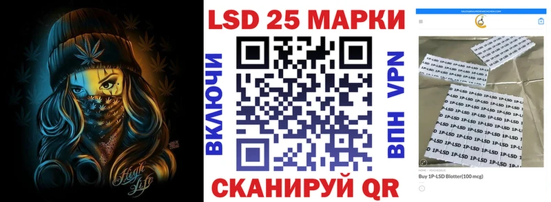 Марки NBOMe 1,8мг  KRAKEN tor  Порхов 