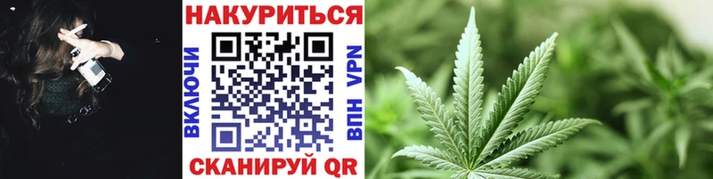 Конопля планчик Порхов
